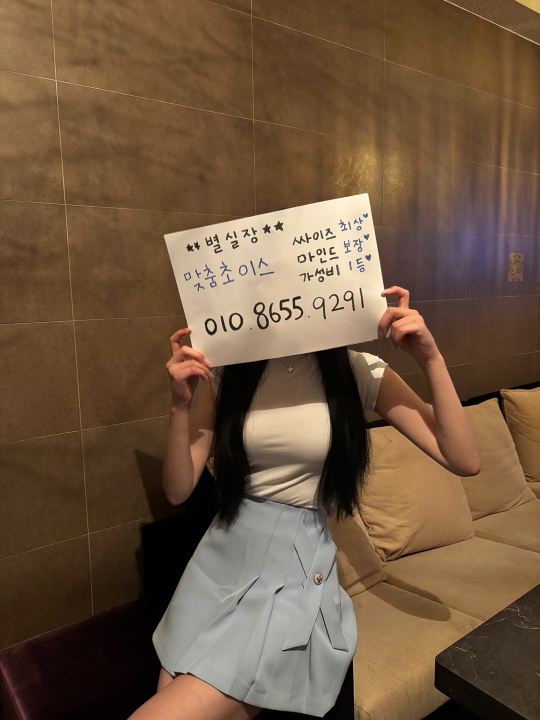 KakaoTalk_20240904_191702979.jpg